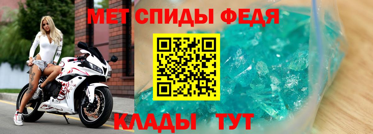 Самара  Amphetamine  Вход с VPN  АМФЕТАМИН  Amphetamine Розовый 