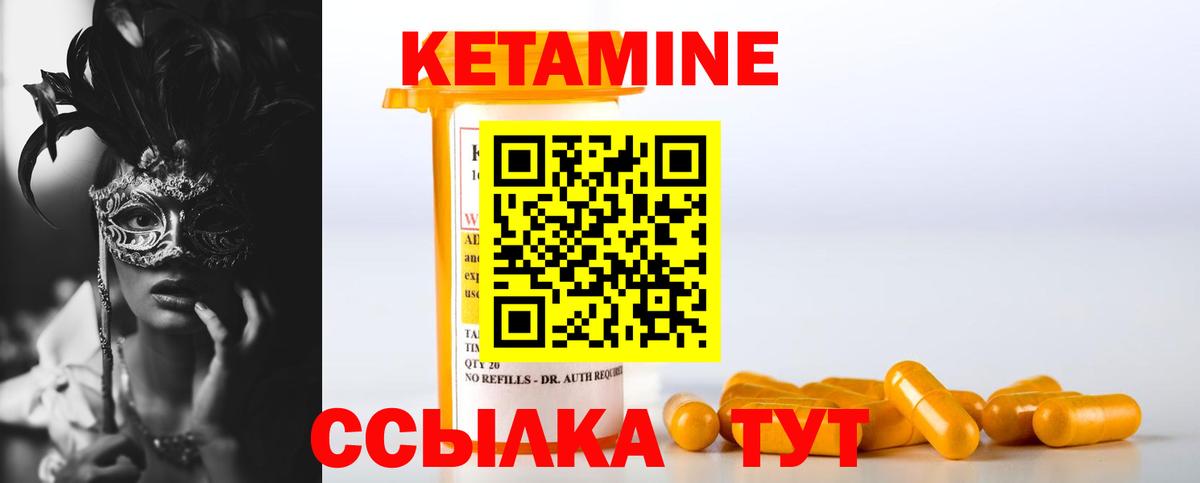 ГАШ  ГАШ  Меф кристаллы  Бошки Шишки  Самара  Вход с VPN  КОКАИН 