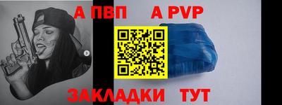 экстази Обь