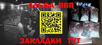 МДМА Обнинск