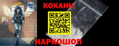 экстази Обь