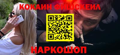 каннабис Пенза