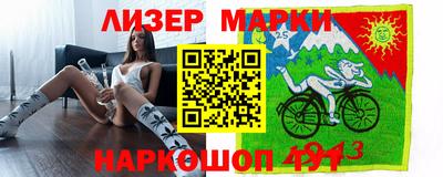 spice Нягань