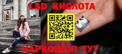 spice Нягань