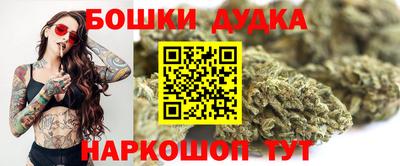 spice Нягань