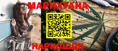 экстази Обь