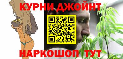 МДМА Обнинск