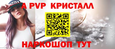 МДМА Обнинск