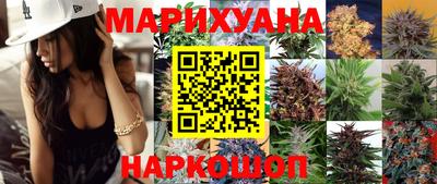 МДМА Обнинск