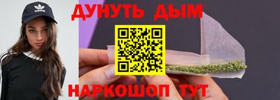 spice Нягань