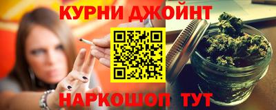 spice Нягань