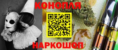 МДМА Обнинск
