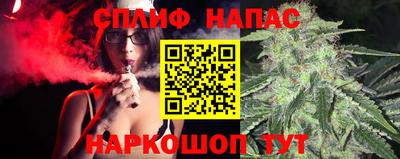 экстази Обь