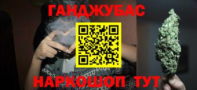 spice Нягань