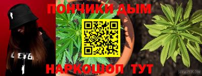 экстази Обь