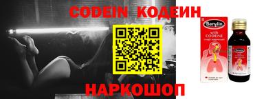 стафф Первоуральск