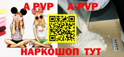 МДМА Обнинск