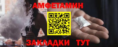 экстази Обь