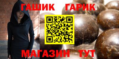 МДМА Обнинск