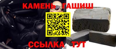 МДМА Обнинск