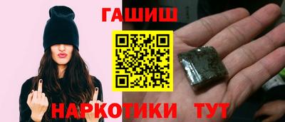 экстази Обь