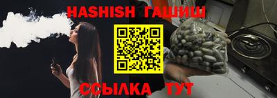 spice Нягань