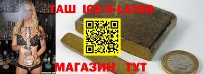 экстази Обь