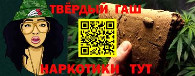 МДМА Обнинск